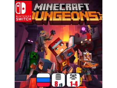 Minecraft Dungeons | Nintendo Switch 1/2