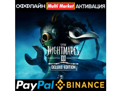Little Nightmares III Deluxe Edition STEAM 🅿️𝗣𝐀𝐘𝗣𝐀𝐋