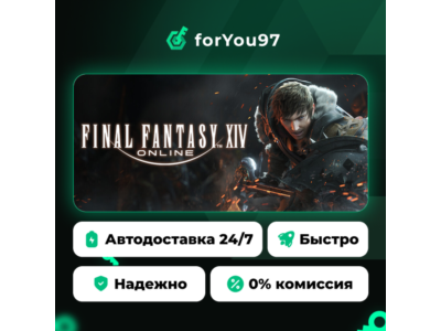 FINAL FANTASY XIV Online · Steam Gift · АВТОДОСТАВКА