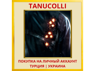 Murdered: Soul Suspect PS4/PS5/PS Турция/Украина