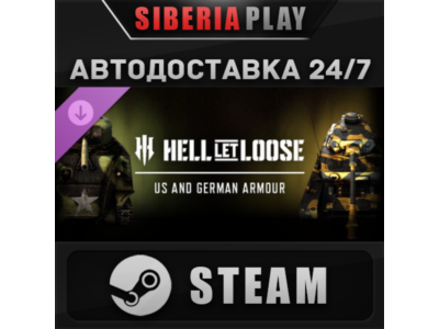 Hell Let Loose – US & German Armour Pack DLC STEAM