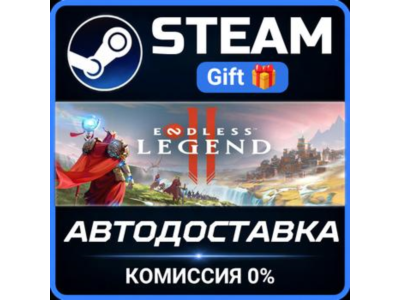 ENDLESS Legend™ 2 Steam Gift СТИМ ГИФТ ПК АВТОДОСТАВКА ПОДАРОК