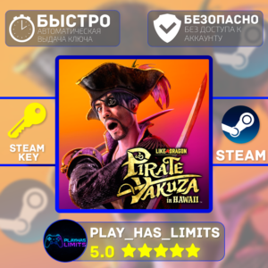 🔑Like a Dragon: Pirate Yakuza in Hawaii STEAM Global+RU