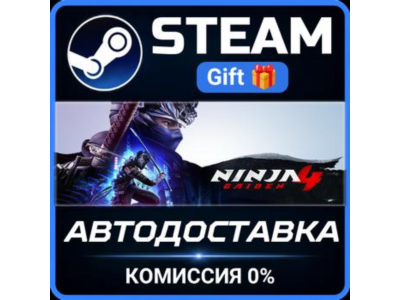 NINJA GAIDEN 4 Deluxe Edition Steam Gift СТИМ ГИФТ ПК АВТОДОСТАВКА ПОДАРОК