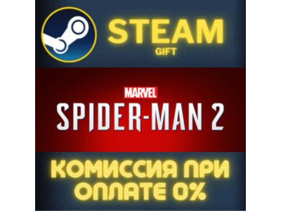 Marvel's Spider-Man 2 STEAM PC GIFT AUTO DELIVERY