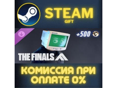 THE FINALS - Eyecaster Pack СТИМ ПК ГИФТ АВТОДОСТАВКА