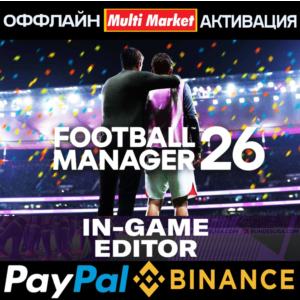 Football Manager 26+EDITOR STEAM 🅿️ 𝗣𝐀𝐘𝗣𝐀𝐋