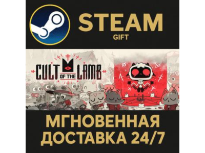 Cult of the Lamb STEAM PC GIFT AUTO DELIVERY
