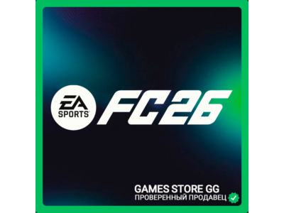 EA SPORTS FC™ 26 [Новый аккаунт] [Полный доступ]