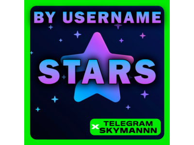 TELEGRAM STARS | SOUTHWEST | QUICKLY BY @USERNAME