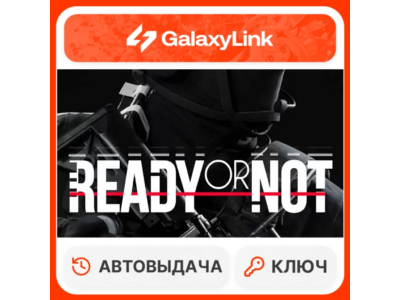 ✅ Ready or Not - STEAM КЛЮЧ - РФ + СНГ 🔑