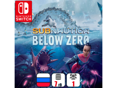 Subnautica: Below Zero | Nintendo Switch 1/2