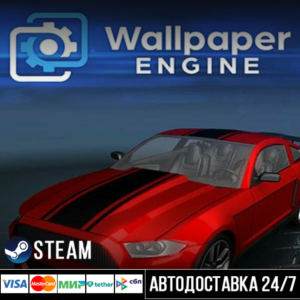 Wallpaper Engine Steam Gift