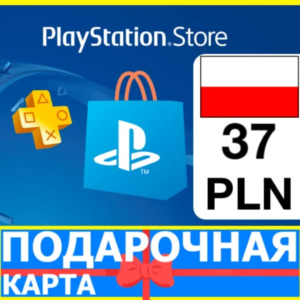 PlayStation payment card PSN 37 PLN Poland PLN