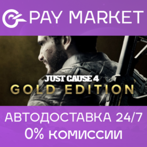 🔑Just Cause 4 Gold Edition | Steam RU/CIS+GLOBAL🌏