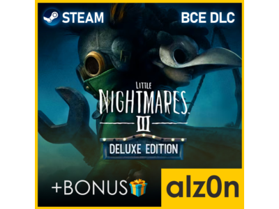 🟥Little Nightmares III - Deluxe Edition・STEAM・ГАРАНТИЯ