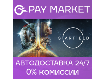 🔑Starfield | Steam Russia+CIS Key