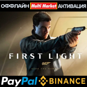 007 First Light DELUXE EDITION STEAM 🅿️𝗣𝐀𝐘𝗣𝐀𝐋