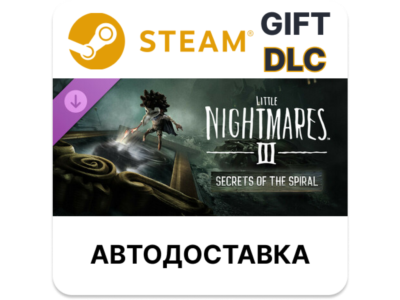 Little Nightmares III Secrets of The Spiral Expansion P