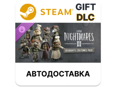 Little Nightmares III Residents Costumes Pack Steam DLC