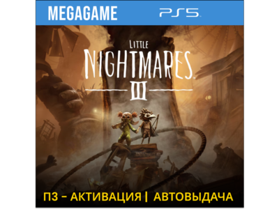 Little Nightmares III (PS5/EN) P3-Activation