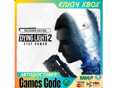 ✅Dying Light 2: Stay Human - Reloaded✅XBOX🔑key🔑
