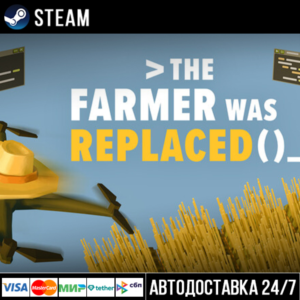 The Farmer Was Replaced Steam Gift