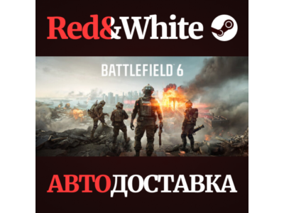 Battlefield™ 6 Phantom Edition * STEAM*KZ*UA*CIS