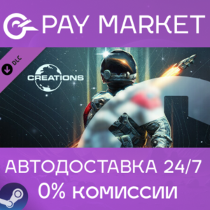 ⚡Steam RU Starfield Creation Credits 2700| AUTODELIVERY