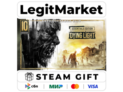 Dying Light Essentials Edition / Steam АВТО / РУ + МИР