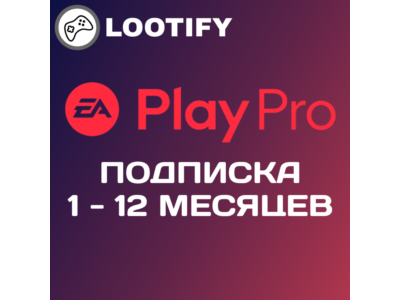 ⚡️ EA PLAY for PC | Subscribe 1-12 Months