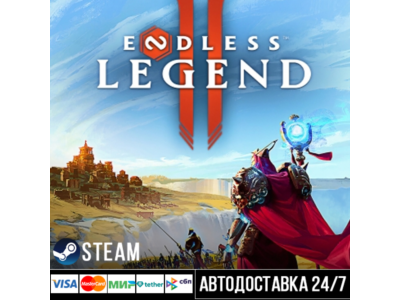 ENDLESS™ Legend 2 Steam Gift