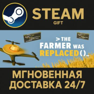The Farmer Was Replaced STEAM PC GIFT AUTO DELIVERY