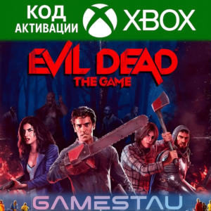 EVIL DEAD: THE GAME