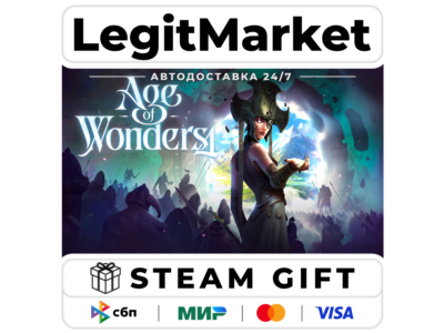 Age of Wonders 4 / Steam АВТО / РУ + МИР