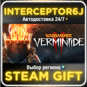 Warhammer: Vermintide 2 All regions STEAM AUTO 24/7 0%