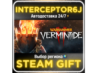Warhammer: Vermintide 2 Все регионы STEAM АВТО 24/7 0%