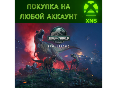 Jurassic World Evolution 3
