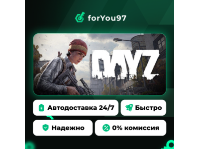 DayZ · Steam Gift · AUTO-DELIVERY