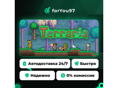 Terraria · Steam Gift · AUTO-DELIVERY