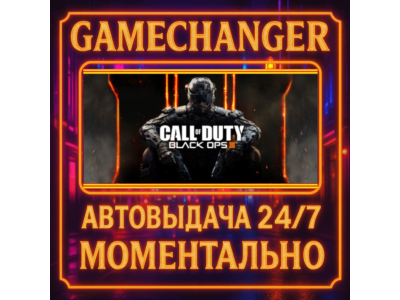 Call of Duty®: Black Ops III ZOMBIES DELUXE⚡️AUTO STEAM