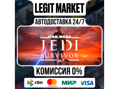 STAR WARS Jedi: Survivor / Steam AUTO / РУ + WW