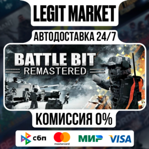 BattleBit Remastered / Steam AUTO / РУ + WORLD