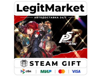 Persona 5 Royal / Steam АВТО / РУ + МИР