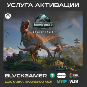 Jurassic World Evolution 3 (XBOX) - Activation