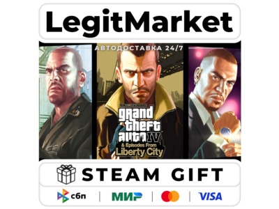Grand Theft Auto IV: The Complete Edition / Steam АВТО / РУ + МИР