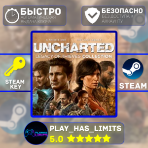 🔑Uncharted: Legacy of Thieves Collection STEAM KEY Global + RU