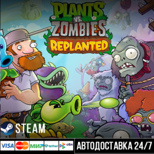 Plants vs. Zombies™: Replanted Steam Gift