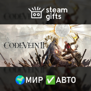 CODE VEIN II Ultimate ROW AUTO