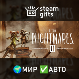 Little Nightmares III Deluxe ROW AUTO
